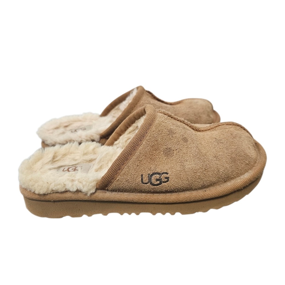 Ugg Keegan Slipper Planetary Kids Suede Brown Size 13